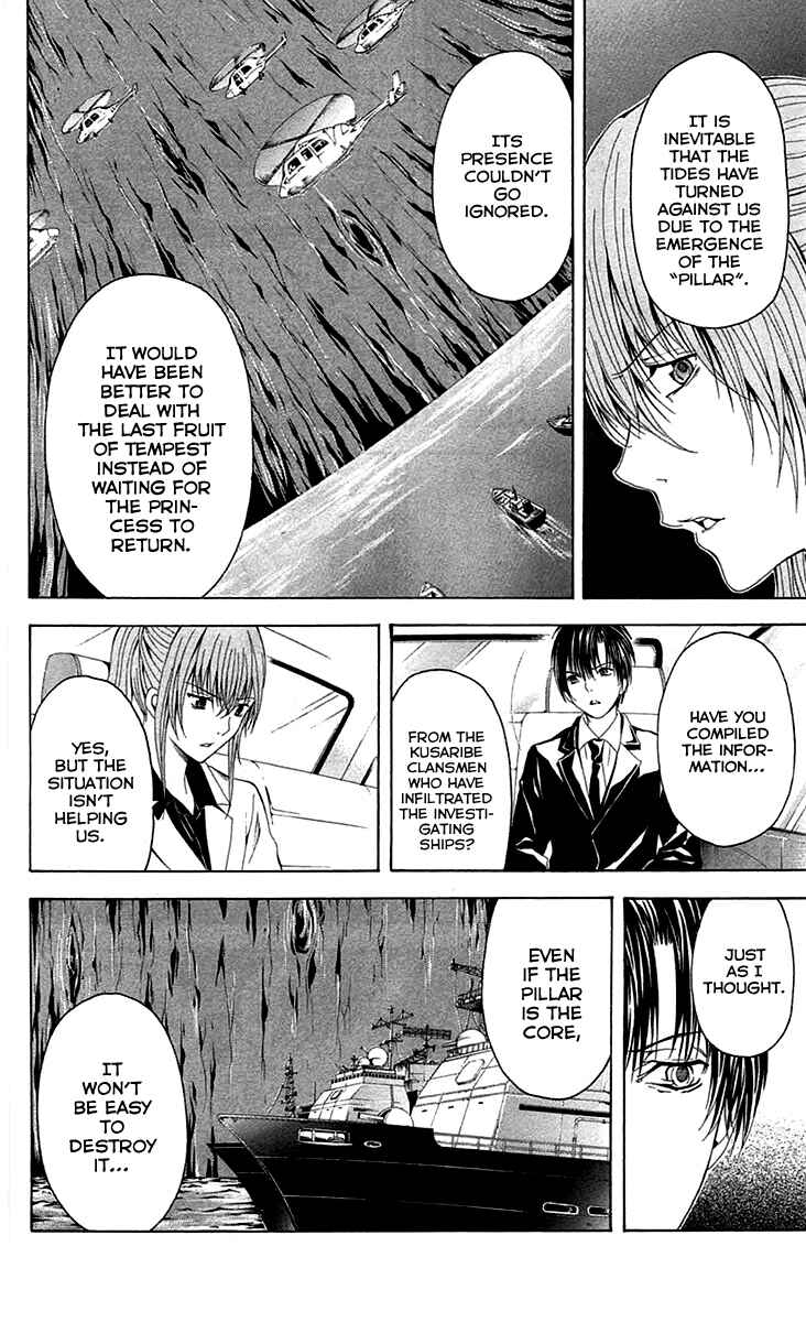 Page 23 Chapter 38 Blast of Tempest