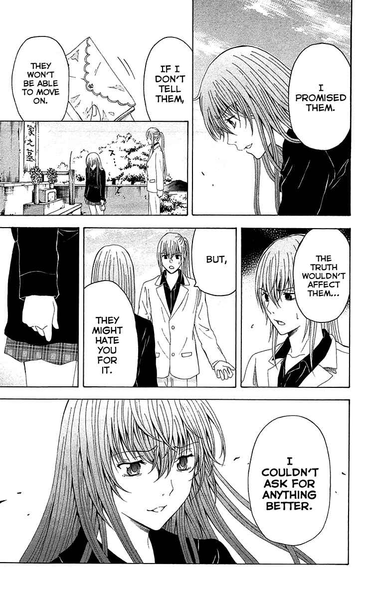 Page 30 Chapter 38 Blast of Tempest