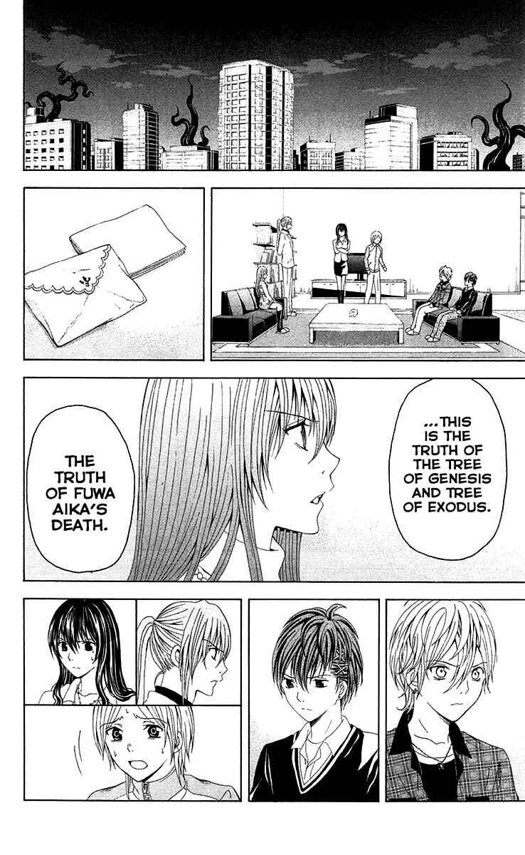 Page 31 Chapter 38 Blast of Tempest