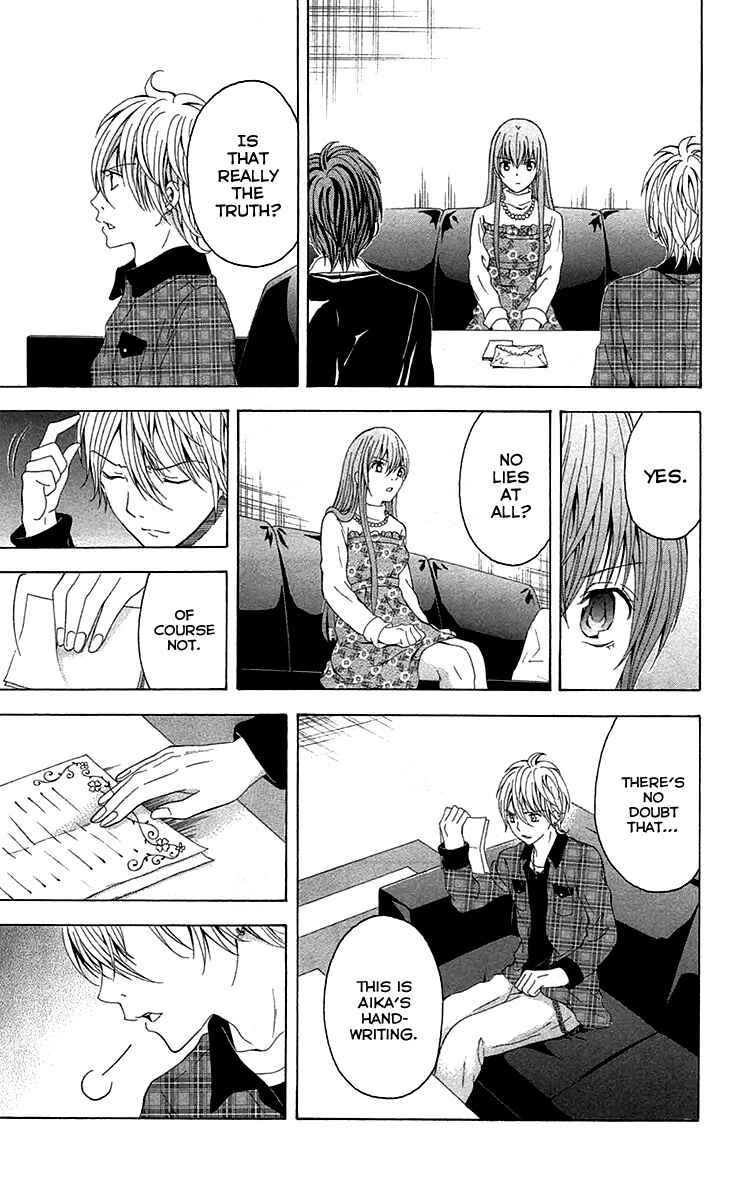 Page 32 Chapter 38 Blast of Tempest