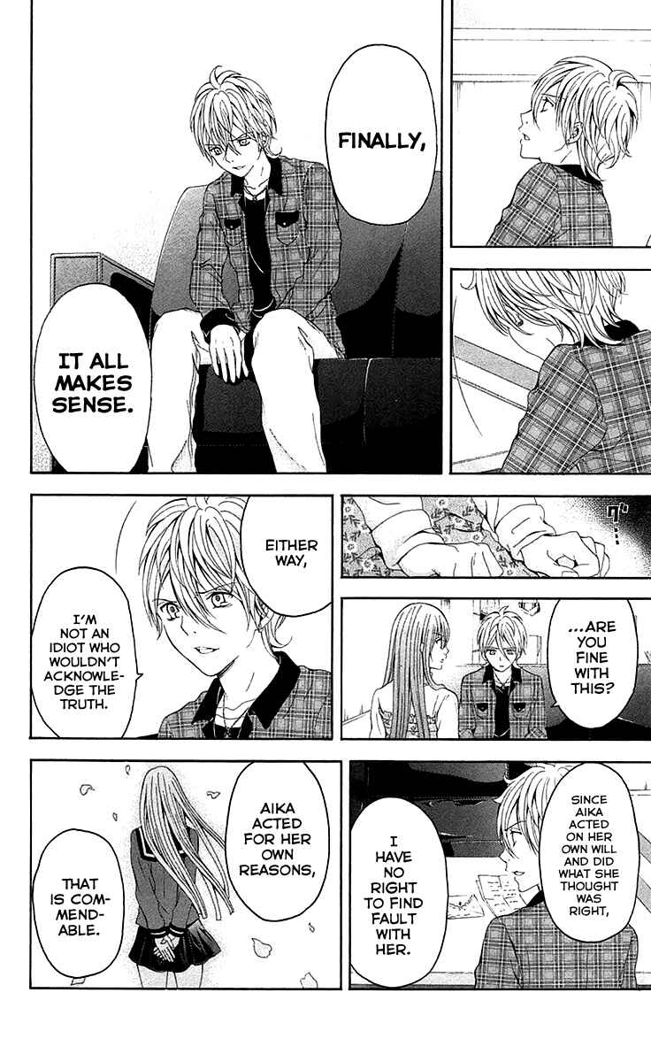 Page 33 Chapter 38 Blast of Tempest