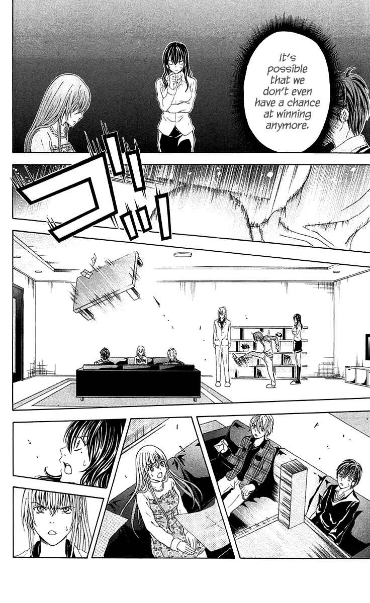Page 41 Chapter 38 Blast of Tempest