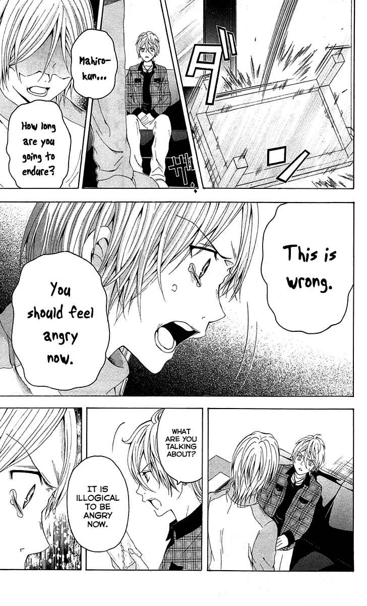 Page 42 Chapter 38 Blast of Tempest