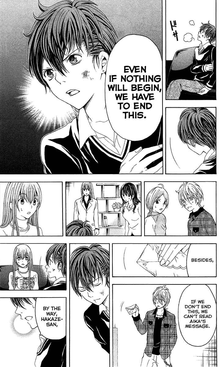 Page 50 Chapter 38 Blast of Tempest