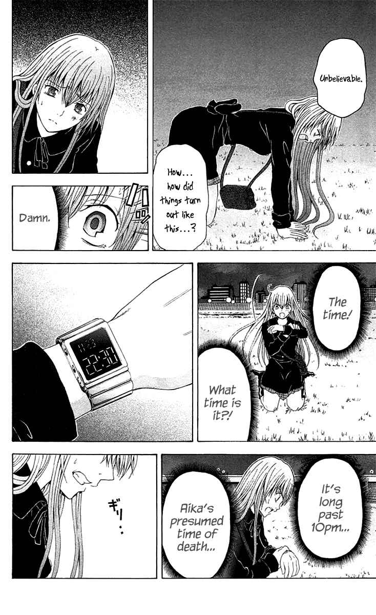 Page 6 Chapter 38 Blast of Tempest