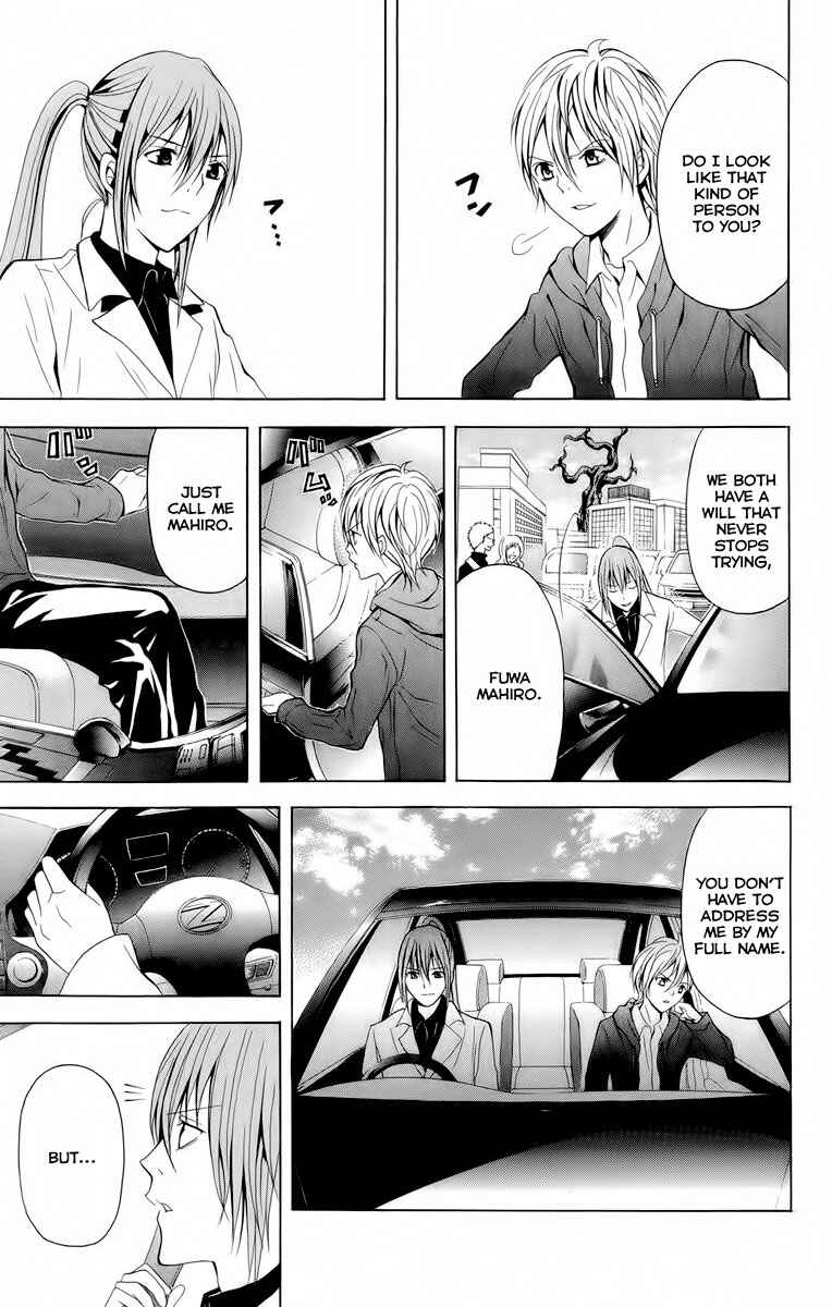 Page 19 Chapter 20 Blast of Tempest