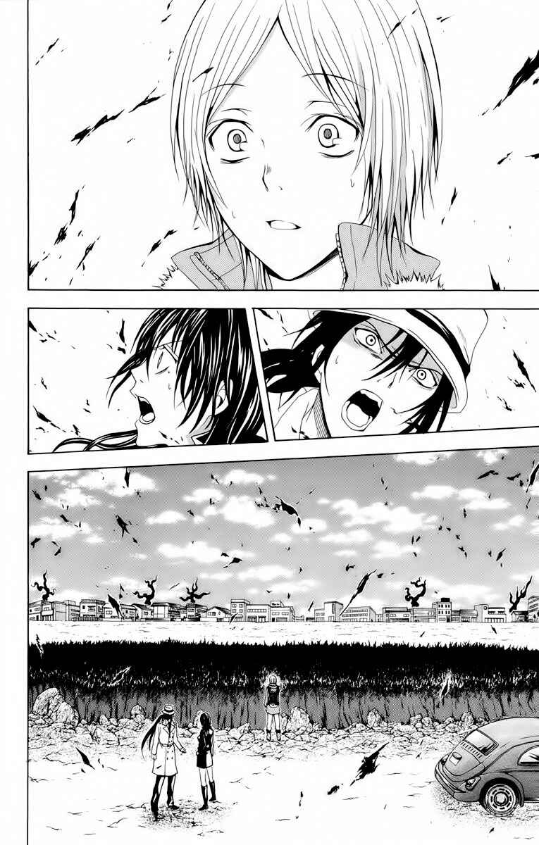 Page 27 Chapter 20 Blast of Tempest