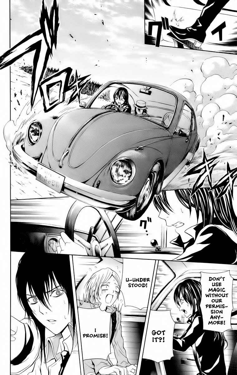 Page 29 Chapter 20 Blast of Tempest