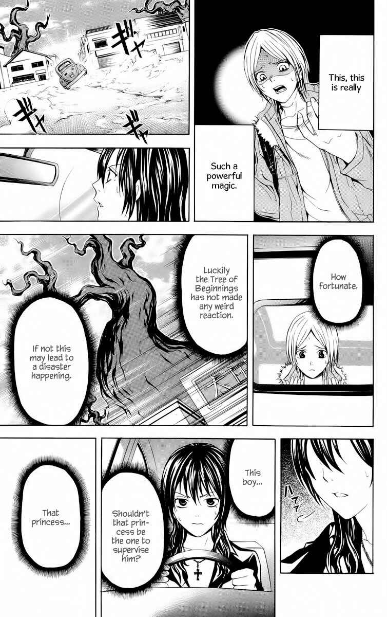 Page 30 Chapter 20 Blast of Tempest