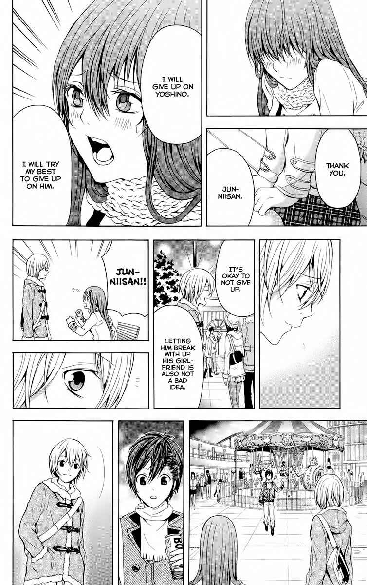Page 47 Chapter 20 Blast of Tempest