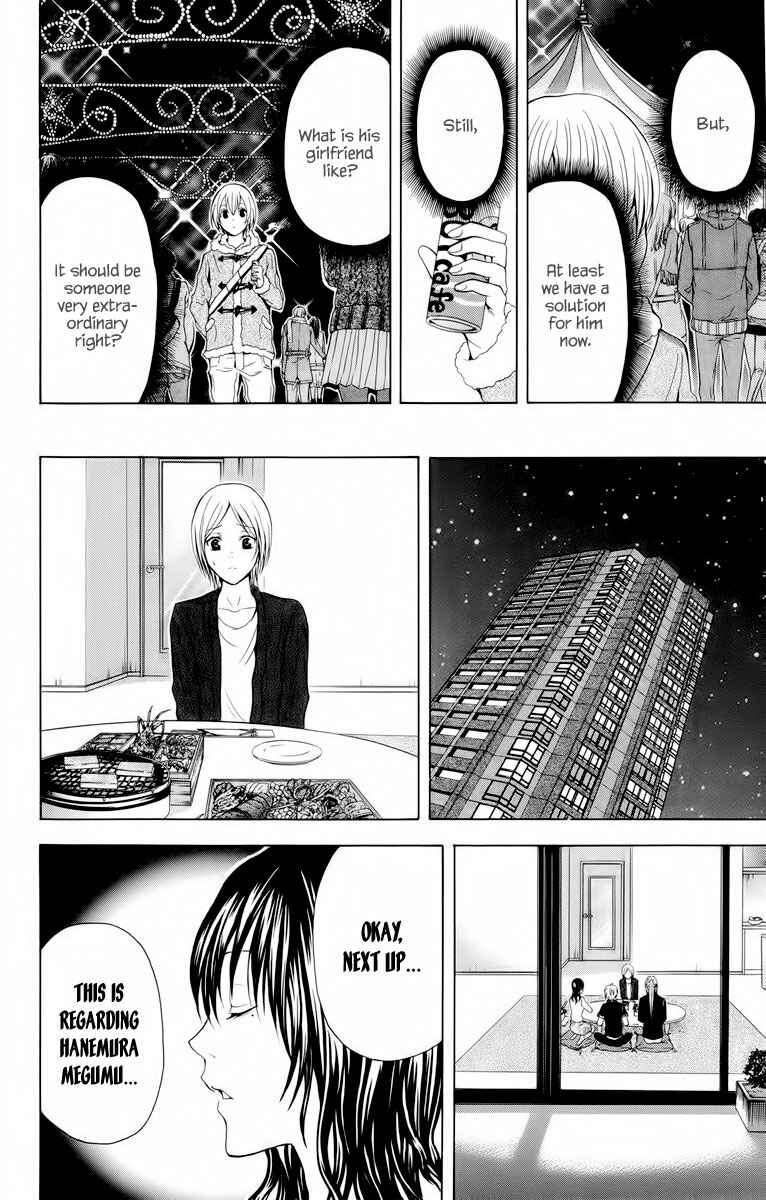 Page 49 Chapter 20 Blast of Tempest