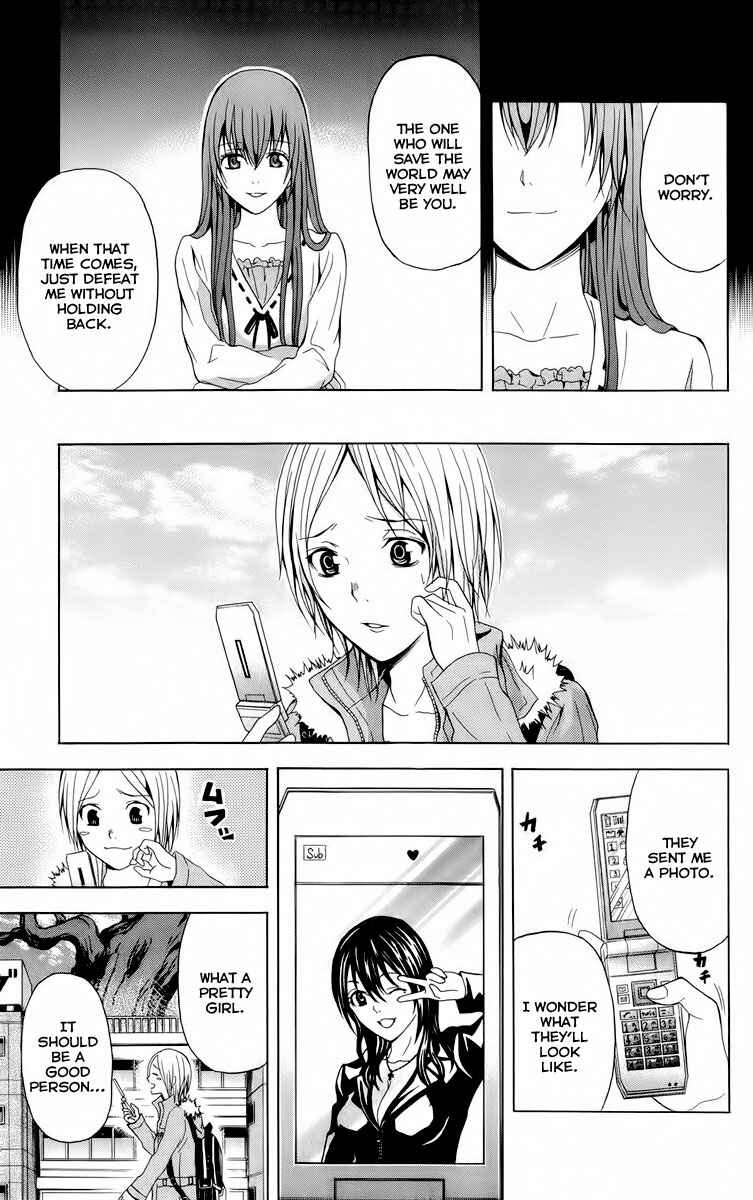 Page 9 Chapter 20 Blast of Tempest