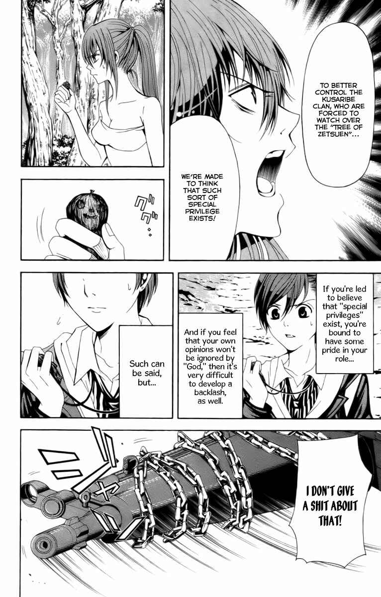 Page 10 Chapter 15 Blast of Tempest