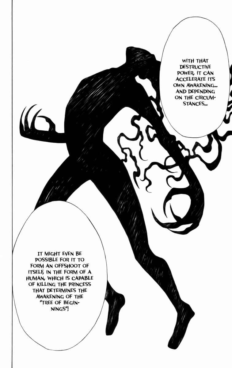 Page 12 Chapter 15 Blast of Tempest