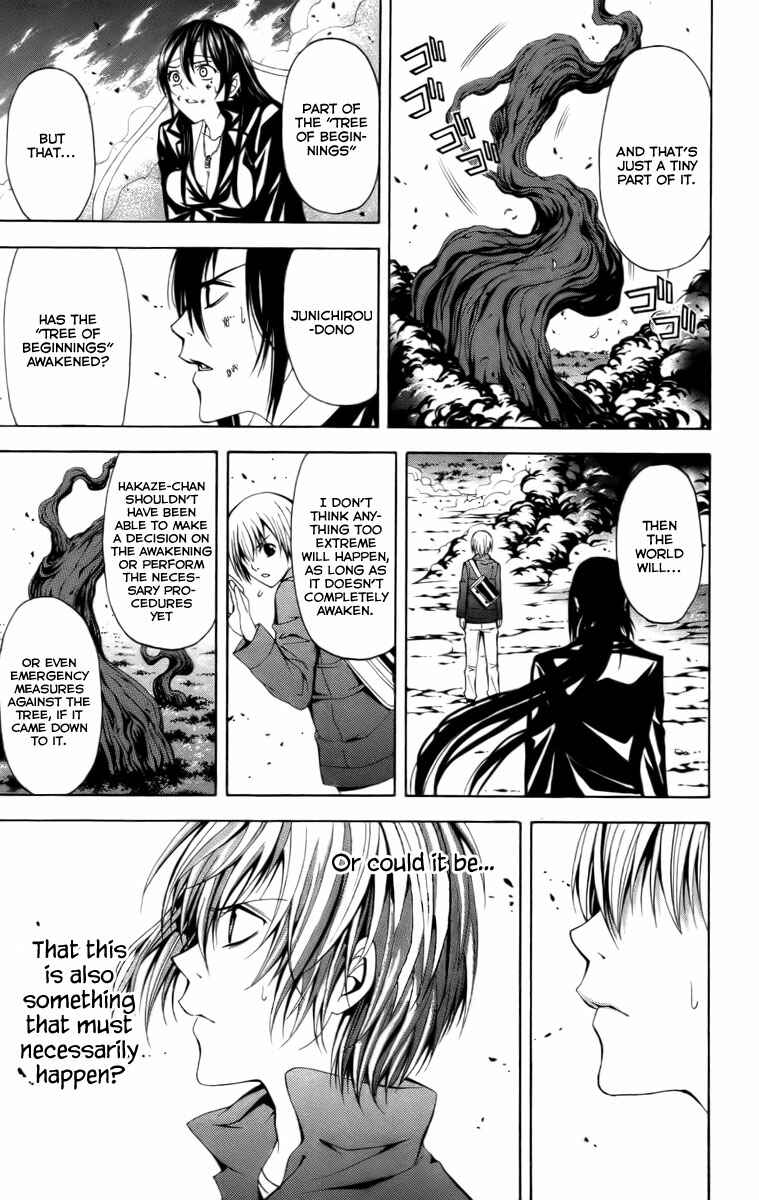 Page 24 Chapter 15 Blast of Tempest