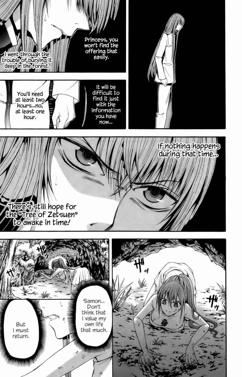 Page 30 Chapter 15 Blast of Tempest