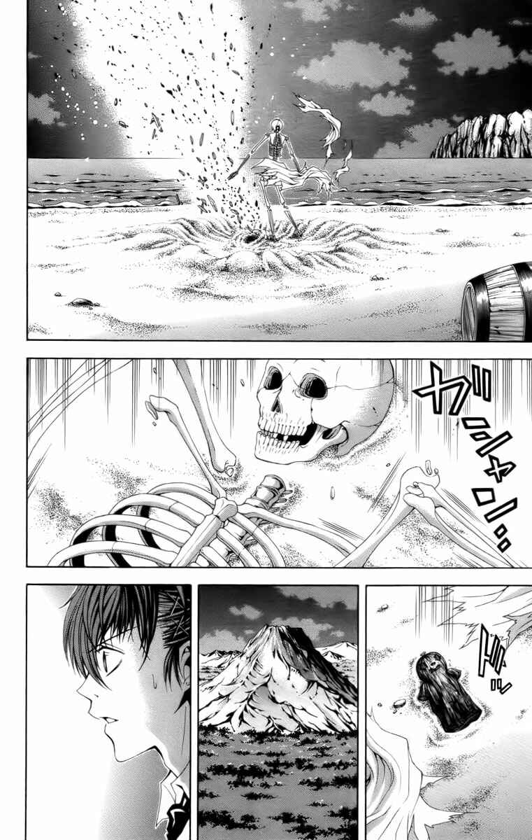 Page 40 Chapter 15 Blast of Tempest