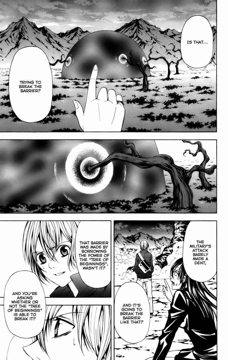 Page 46 Chapter 15 Blast of Tempest