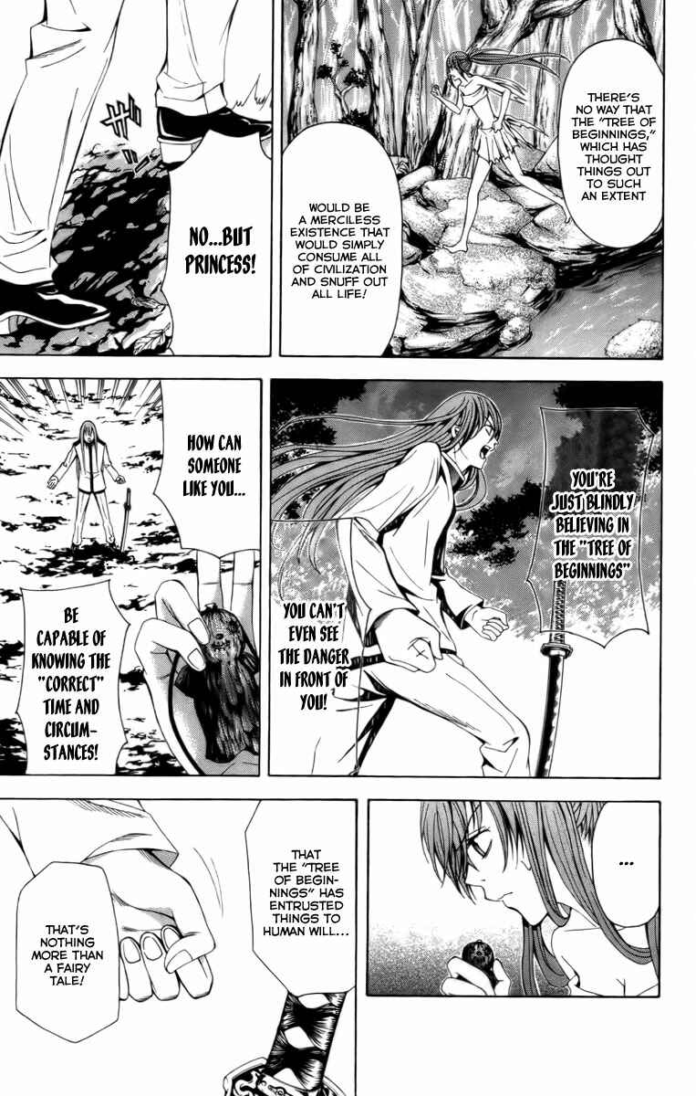 Page 9 Chapter 15 Blast of Tempest