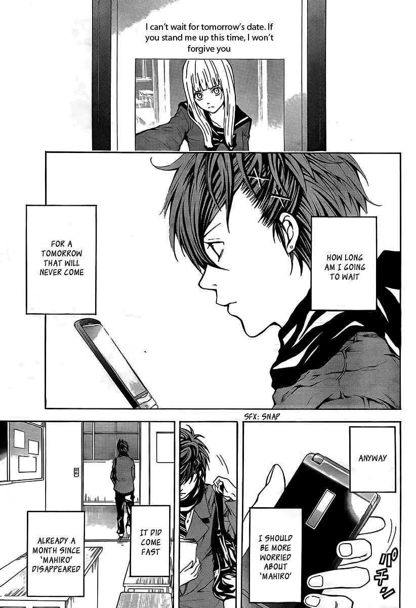 Page 11 Chapter 1 Blast of Tempest