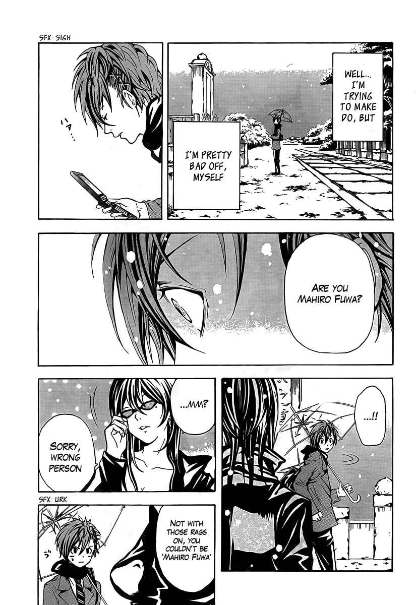 Page 19 Chapter 1 Blast of Tempest