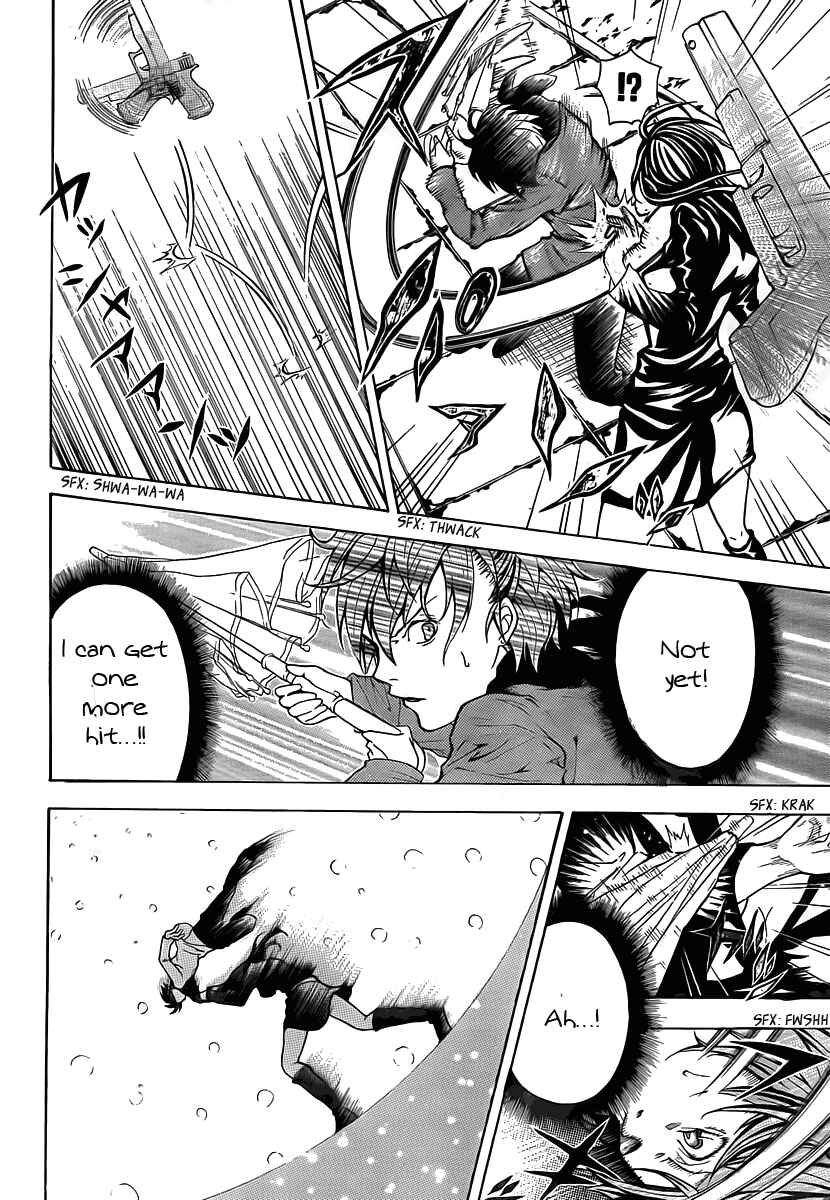 Page 29 Chapter 1 Blast of Tempest