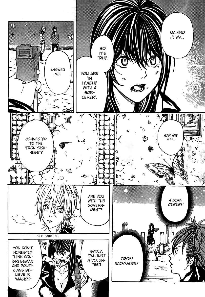 Page 36 Chapter 1 Blast of Tempest