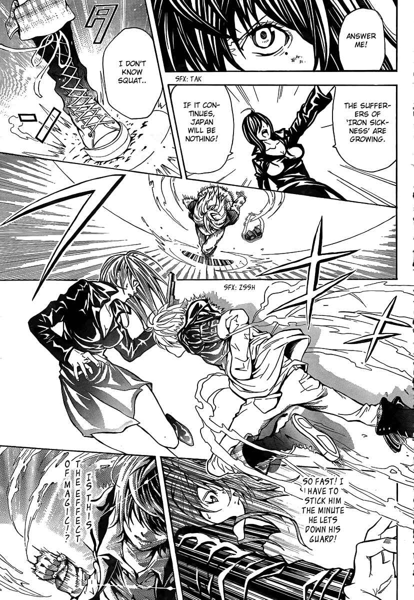 Page 37 Chapter 1 Blast of Tempest