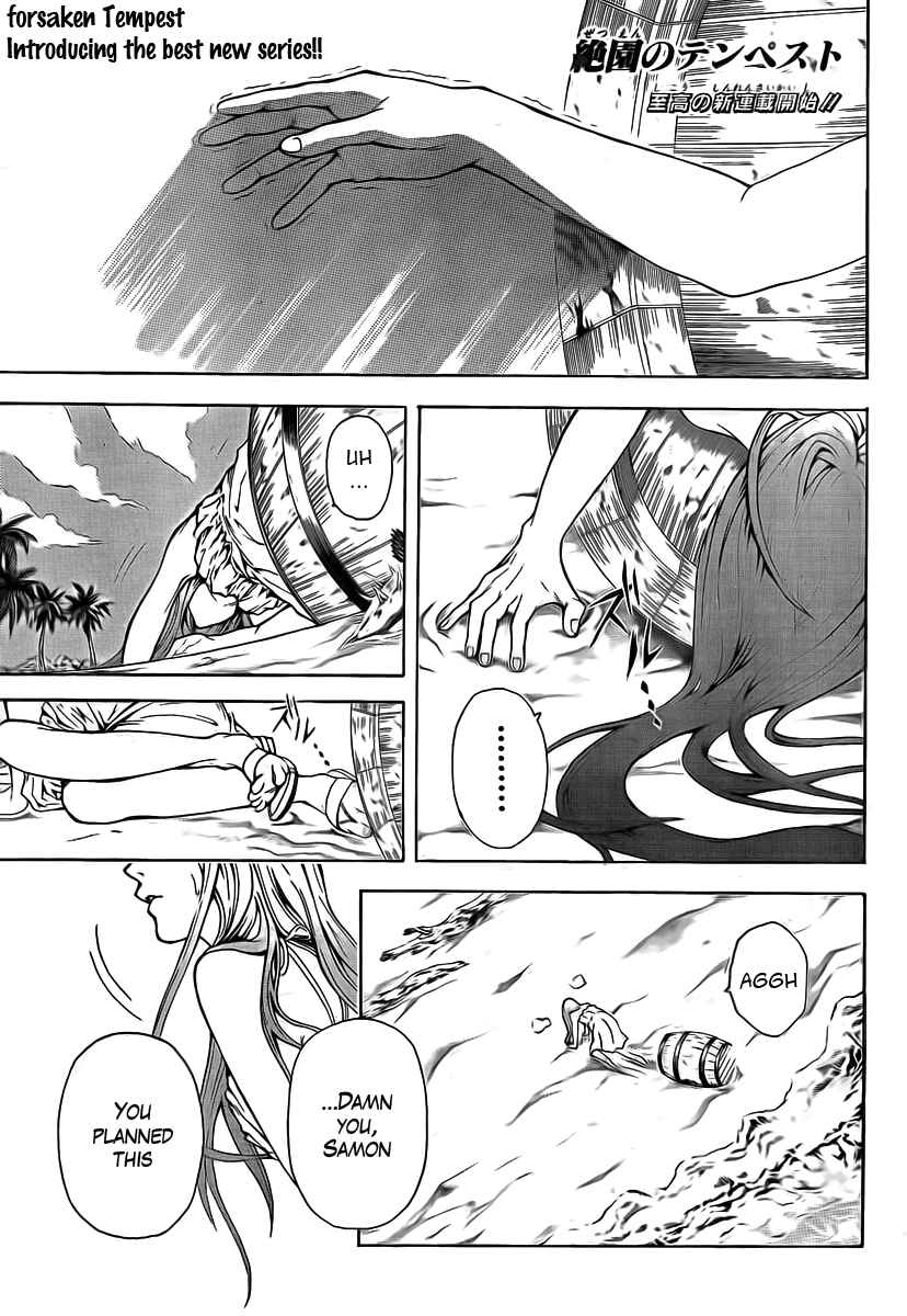 Page 5 Chapter 1 Blast of Tempest