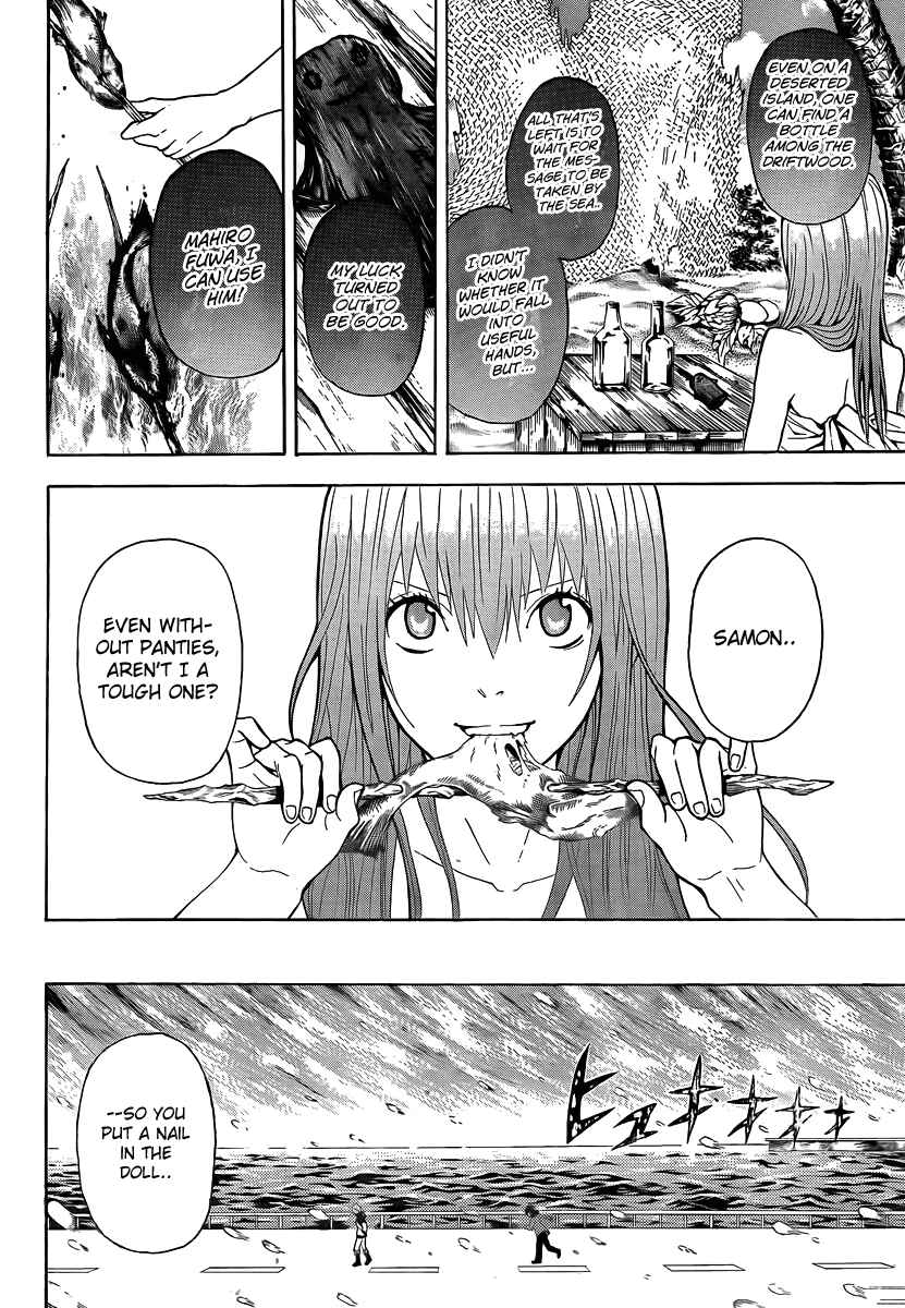 Page 53 Chapter 1 Blast of Tempest