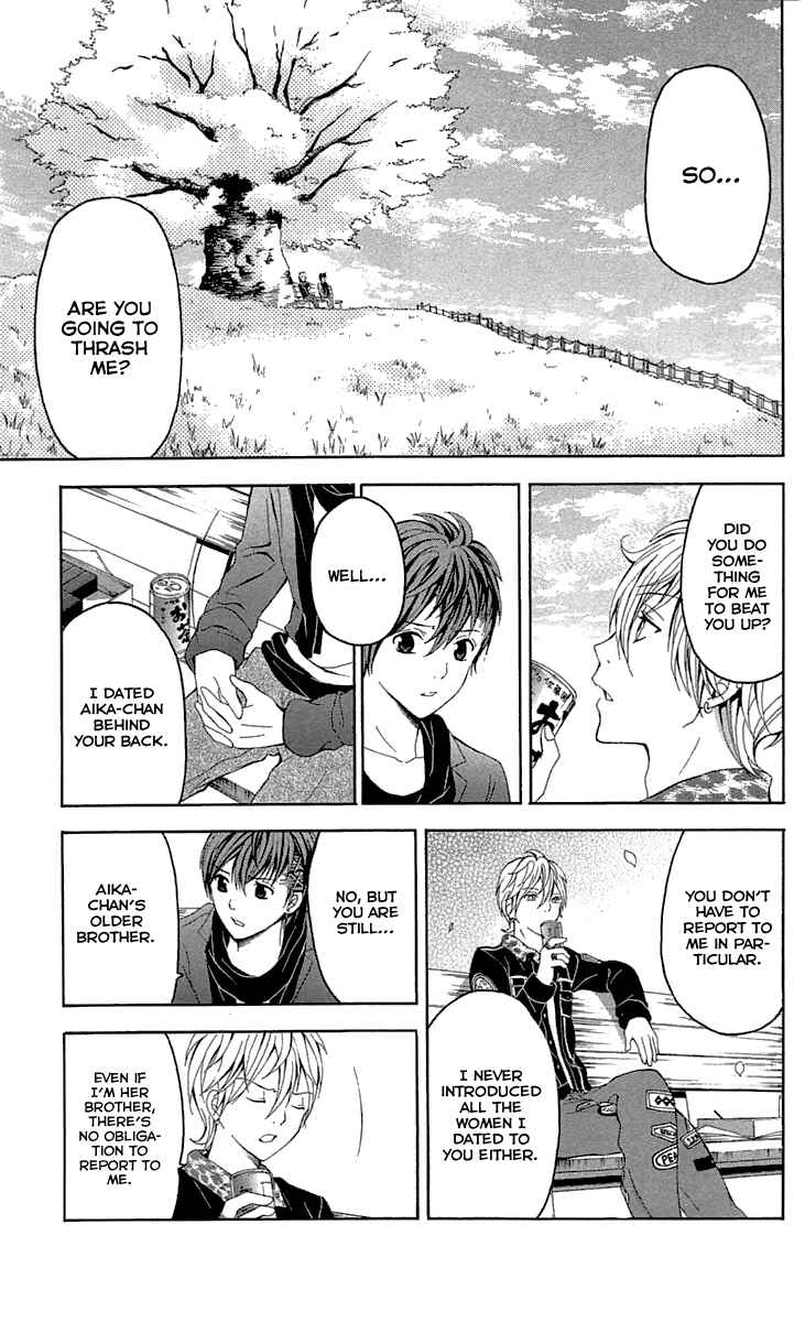 Page 10 Chapter 32 Blast of Tempest