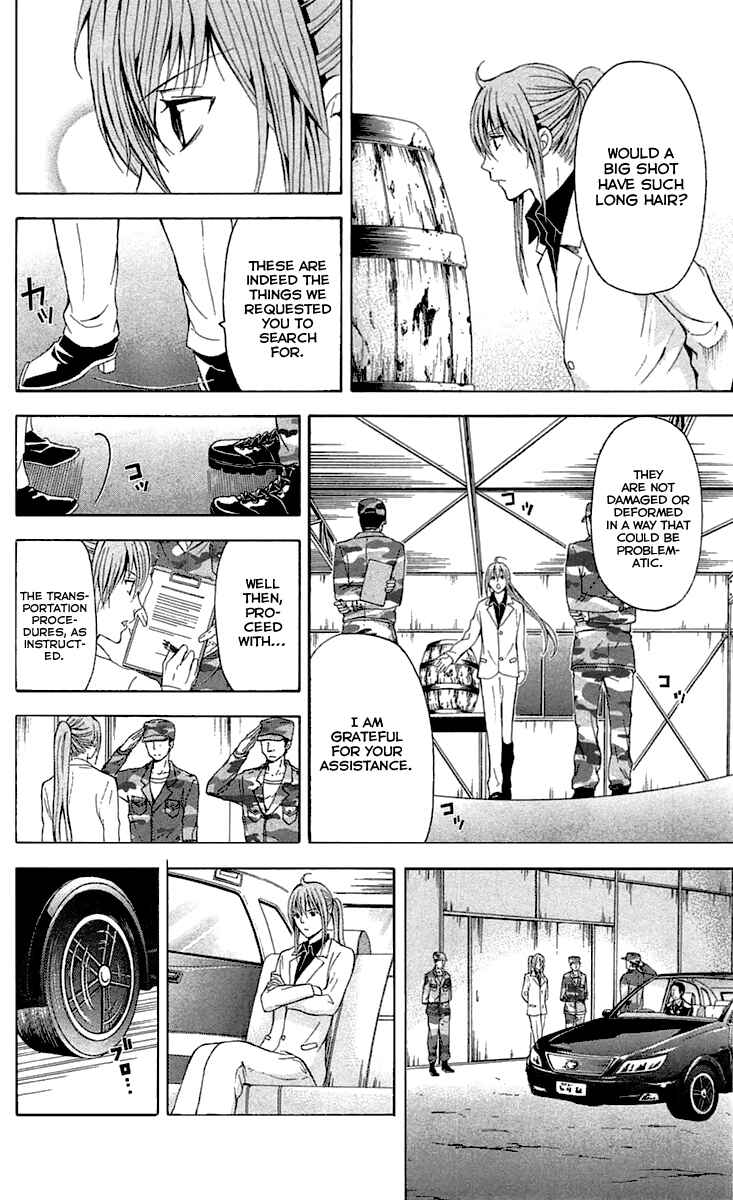 Page 31 Chapter 32 Blast of Tempest