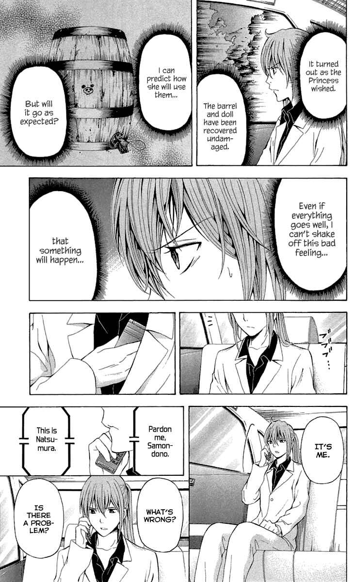 Page 32 Chapter 32 Blast of Tempest