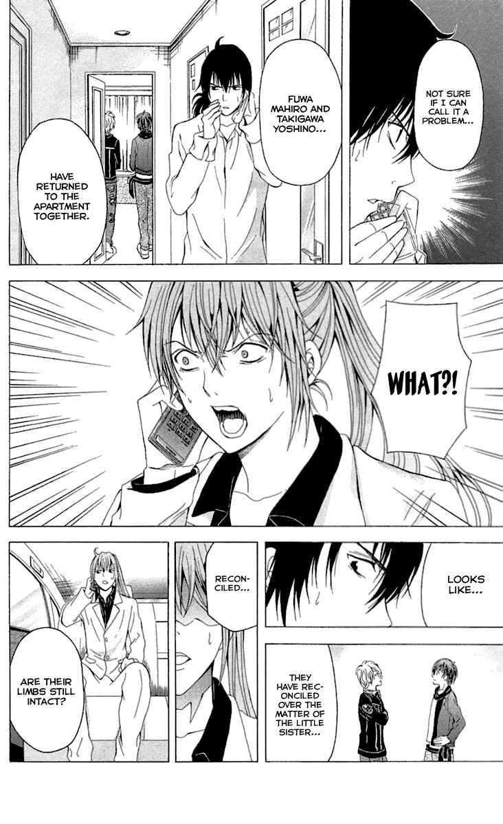 Page 33 Chapter 32 Blast of Tempest