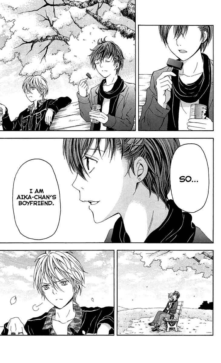 Page 4 Chapter 32 Blast of Tempest