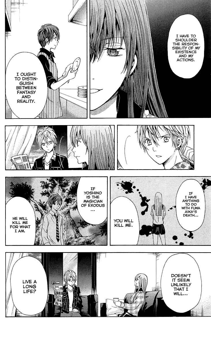 Page 41 Chapter 32 Blast of Tempest
