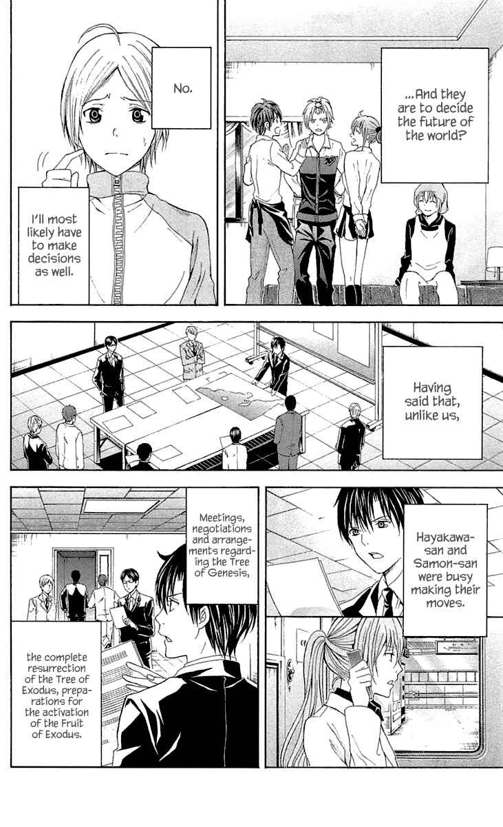 Page 18 Chapter 33 Blast of Tempest
