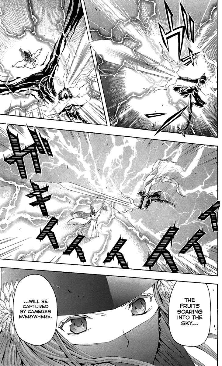 Page 26 Chapter 33 Blast of Tempest