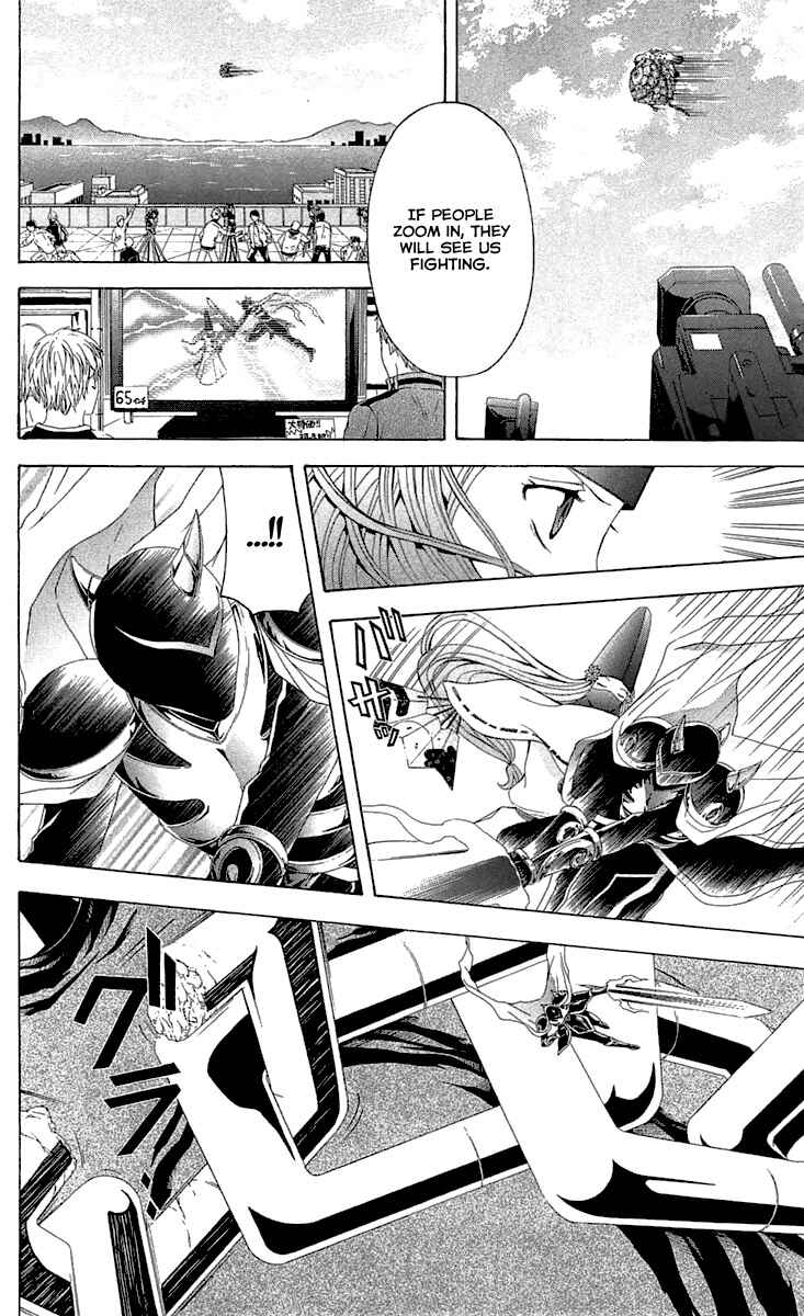 Page 27 Chapter 33 Blast of Tempest
