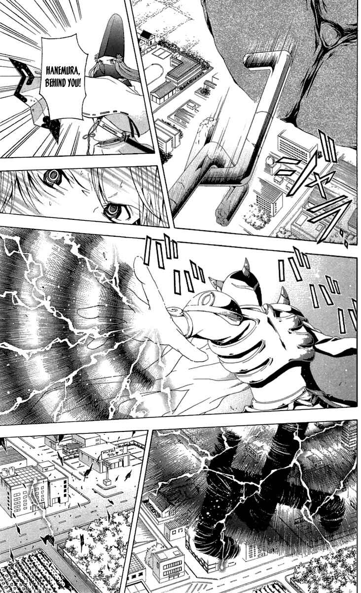 Page 28 Chapter 33 Blast of Tempest