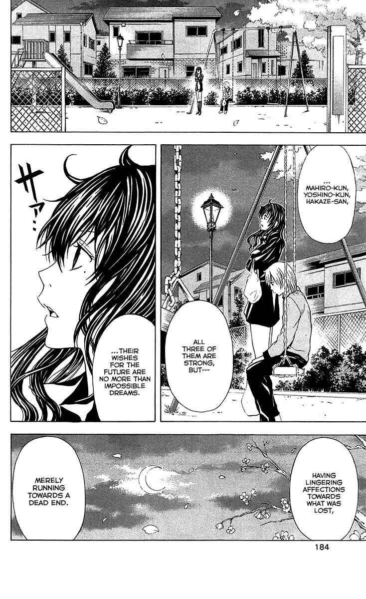 Page 39 Chapter 33 Blast of Tempest