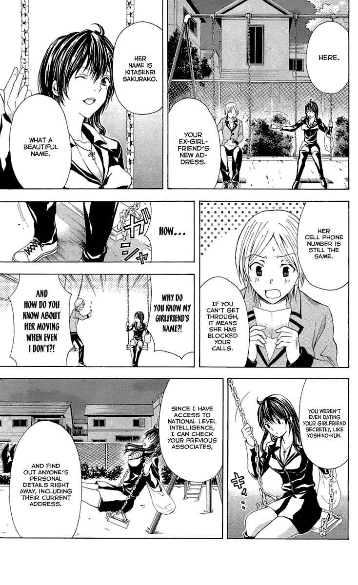 Page 42 Chapter 33 Blast of Tempest