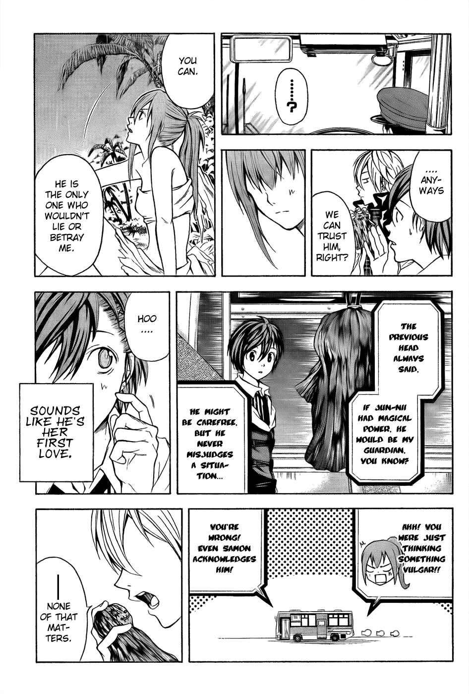 Page 21 Chapter 5 Blast of Tempest