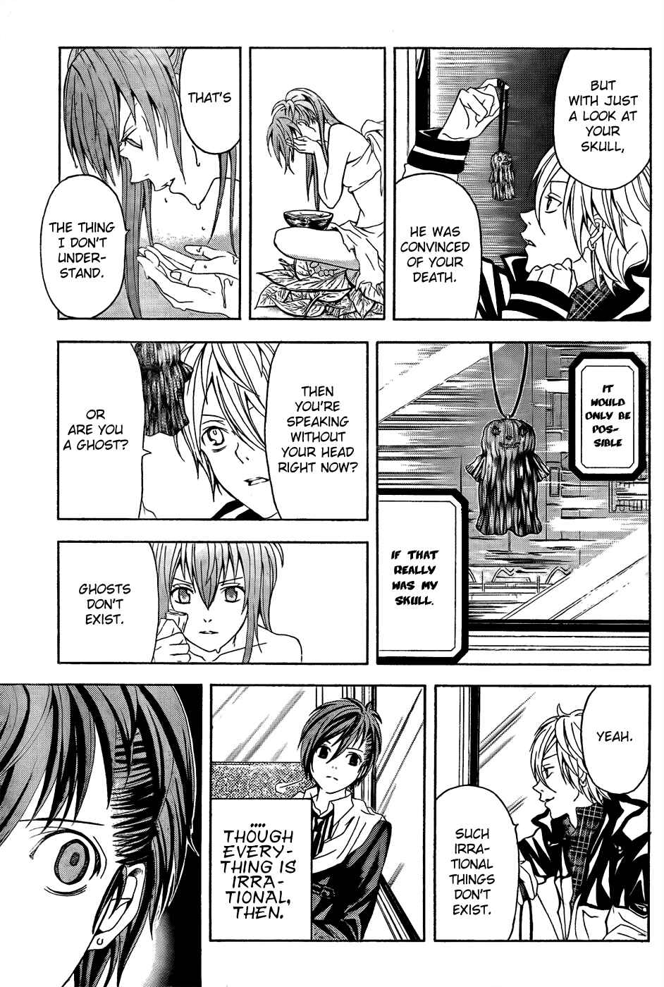 Page 25 Chapter 5 Blast of Tempest