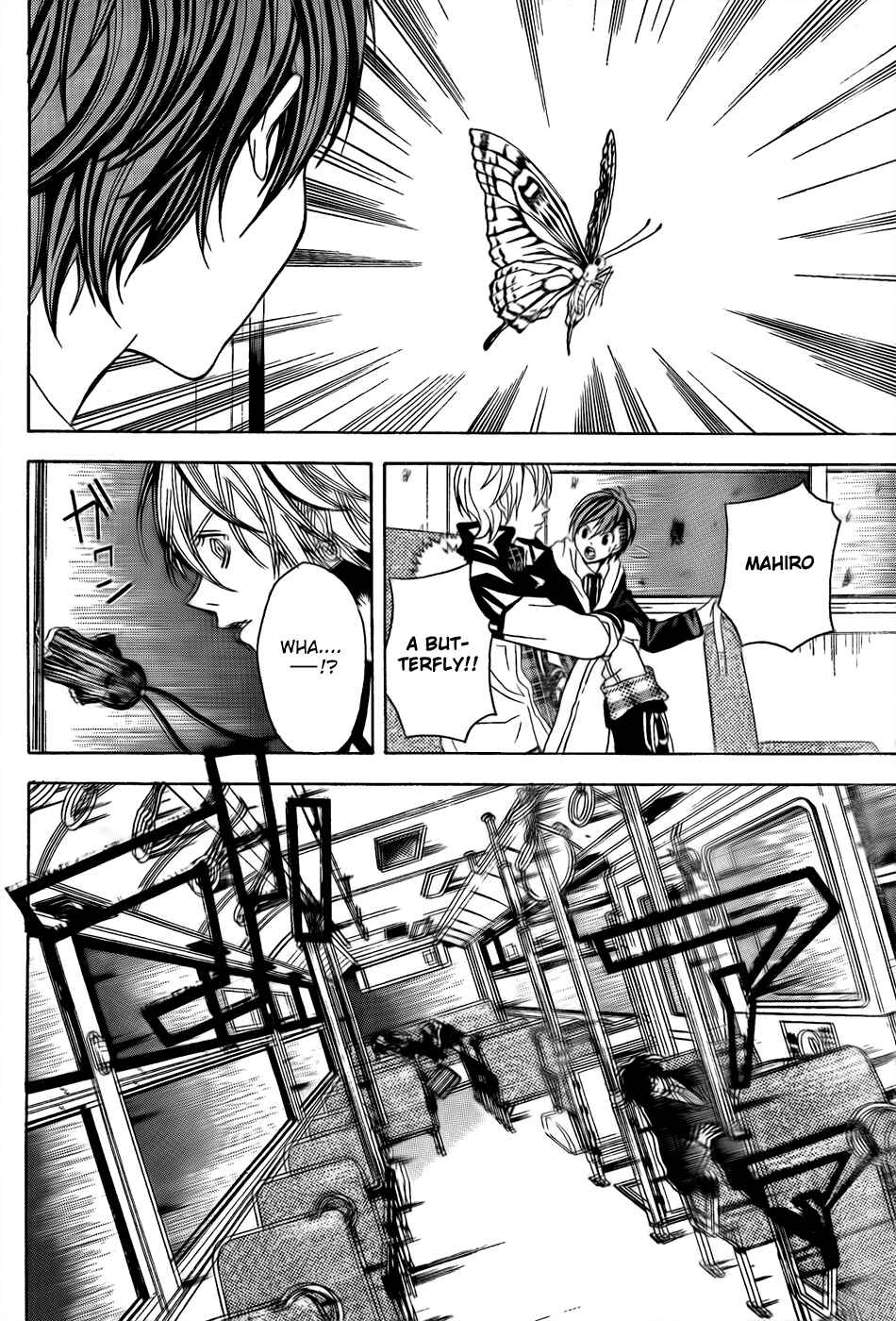 Page 26 Chapter 5 Blast of Tempest