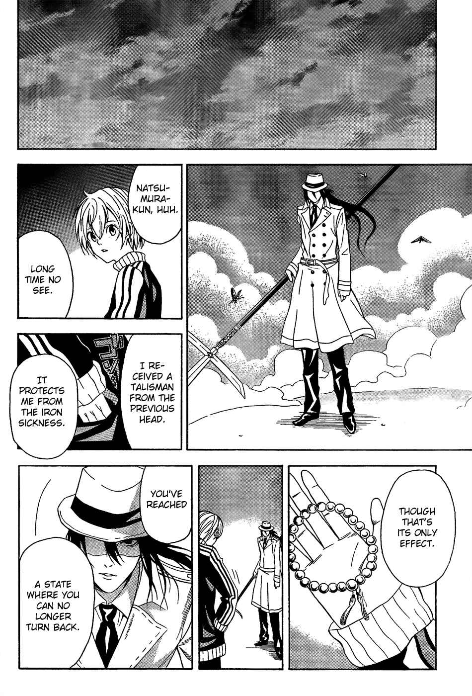 Page 37 Chapter 5 Blast of Tempest