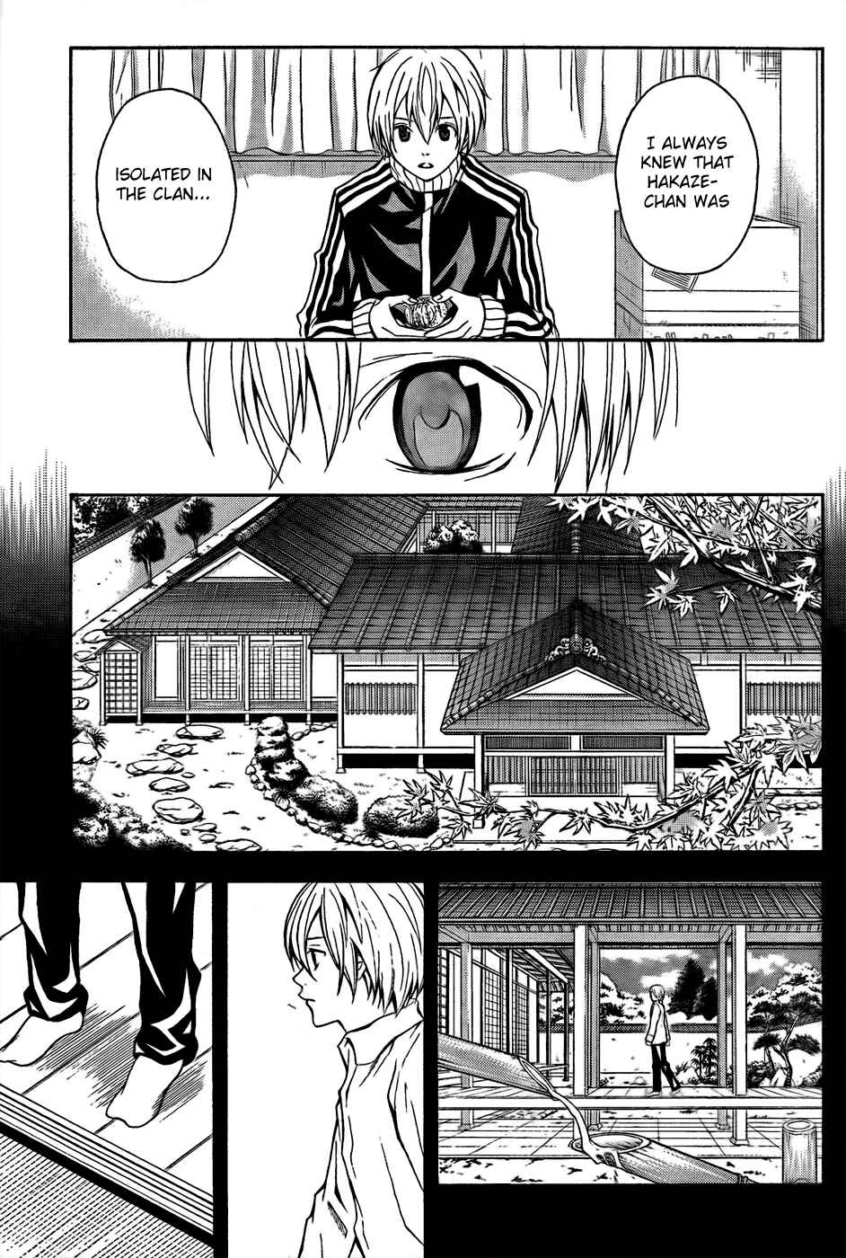 Page 4 Chapter 5 Blast of Tempest