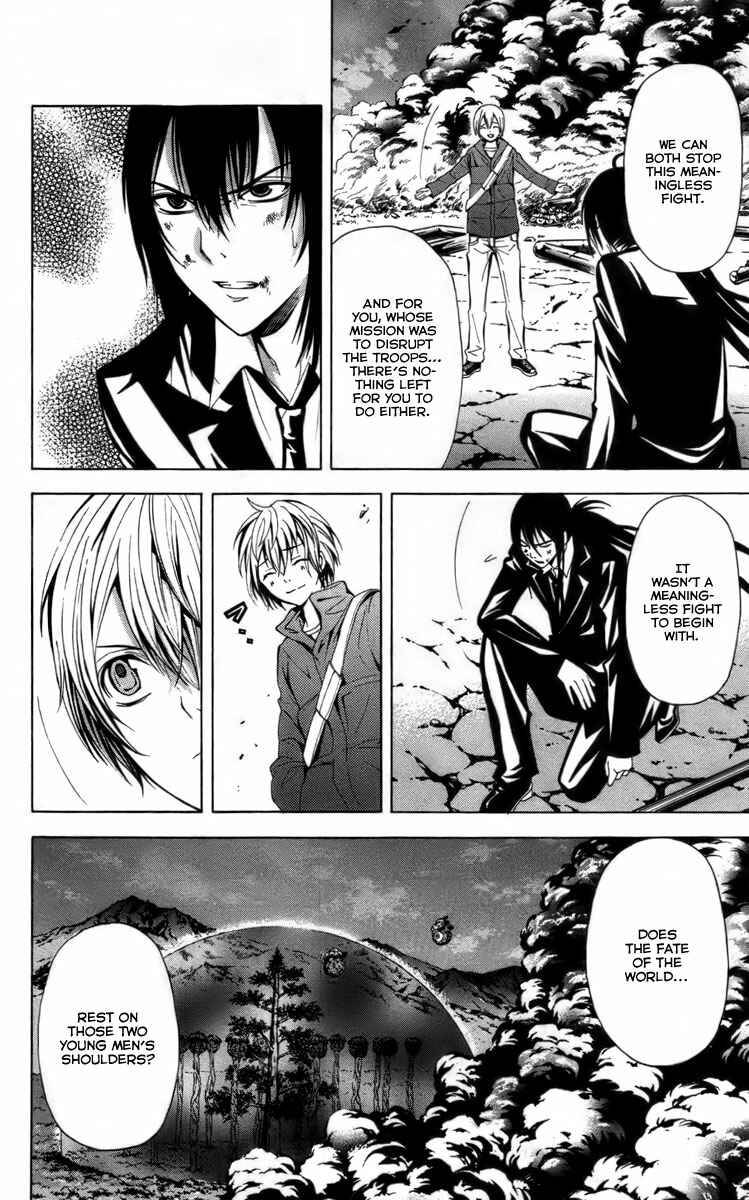Page 12 Chapter 14 Blast of Tempest