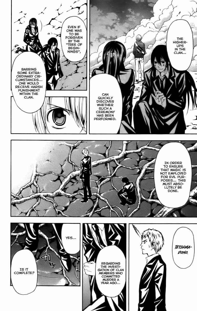 Page 24 Chapter 14 Blast of Tempest