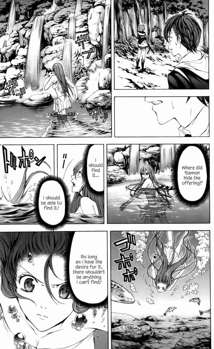 Page 31 Chapter 14 Blast of Tempest